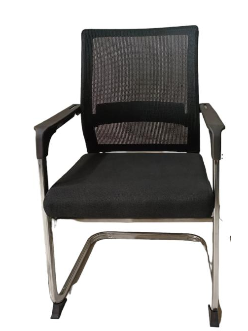 Visitor's Chair
